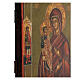 Mother of God of Three Hands, 19th century, ancient Russian icon, 9x7.5 in s4