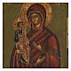 Virgen de las Tres Manos siglo XIX icono ruso antiguo 22x19 cm s2