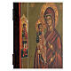 Virgen de las Tres Manos siglo XIX icono ruso antiguo 22x19 cm s4