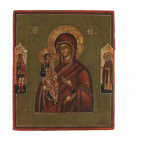 Madonna delle tre mani XIX sec icona russa antica 22x19 cm 1