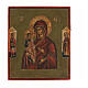 Madonna delle tre mani XIX sec icona russa antica 22x19 cm s1