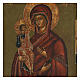 Madonna delle tre mani XIX sec icona russa antica 22x19 cm s2