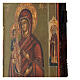 Madonna delle tre mani XIX sec icona russa antica 22x19 cm s6