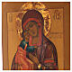 Feodorovskaya icon of the Mother of God, ancient Russian icon, 19th century, 14x12 in s4