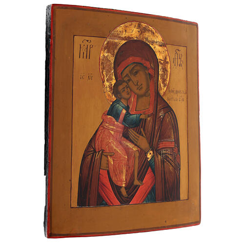 Virgen Feodorovskaya icono ruso antiguo siglo XIX 36x31 cm 3