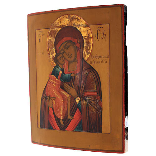 Virgen Feodorovskaya icono ruso antiguo siglo XIX 36x31 cm 5