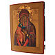 Virgen Feodorovskaya icono ruso antiguo siglo XIX 36x31 cm s5