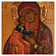 Icône Fiodorovskaïa de la Mère de Dieu Russie XIXe siècle 36x31 cm s2