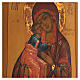 Icône Fiodorovskaïa de la Mère de Dieu Russie XIXe siècle 36x31 cm s6
