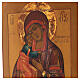 Madonna Feodorovskaya icona russa antica XIX sec 36x31 cm s4