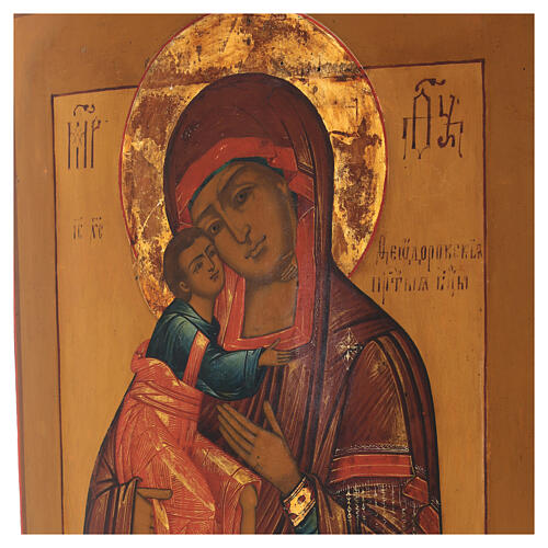Our Lady of Fiodor icon ancient Russian 19th century 36x31 cm 4
