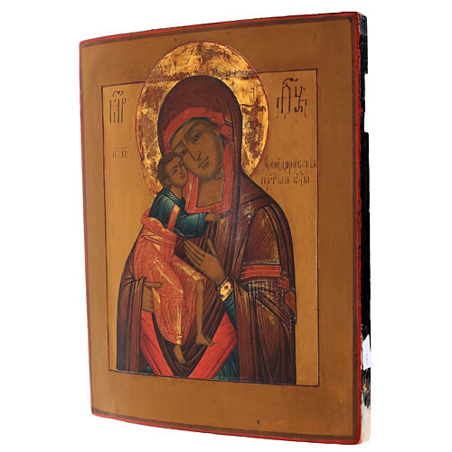 Our Lady of Fiodor icon ancient Russian 19th century 36x31 cm 5