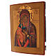 Our Lady of Fiodor icon ancient Russian 19th century 36x31 cm s5