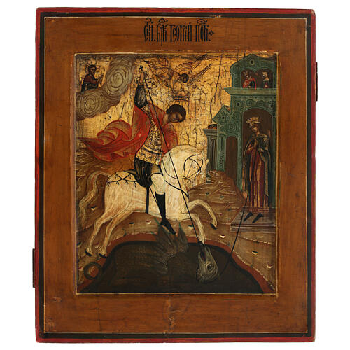 Ancient Russian icon of St George and the dragon, linden wood, 19th century, 12x10 in 1