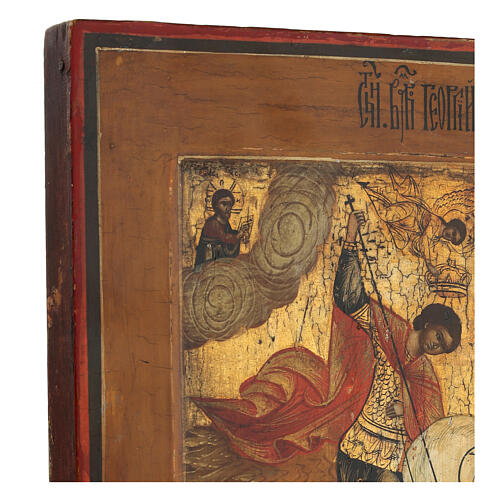 Ancient Russian icon of St George and the dragon, linden wood, 19th century, 12x10 in 7