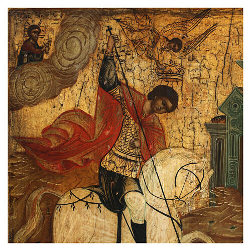 Icône ancienne russe Saint George et le dragon XIXe siècle bois de tilleul 32x26 cm 4