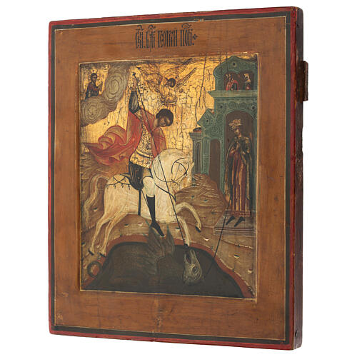Icône ancienne russe Saint George et le dragon XIXe siècle bois de tilleul 32x26 cm 5