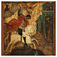 Antica icona russa San Giorgio e il drago 32x26 cm XIX sec legno di tiglio s2