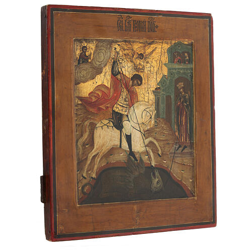 Ícone russo antigo São Jorge e o Dragão séc. XIX madeira de tília 32x26 cm 3