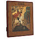 Ícone russo antigo São Jorge e o Dragão séc. XIX madeira de tília 32x26 cm s3