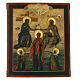 Icône ancienne russe Couronnement de la Vierge XIXe siècle 40x34 cm s1