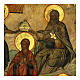 Icône ancienne russe Couronnement de la Vierge XIXe siècle 40x34 cm s5