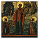 Icône ancienne russe Couronnement de la Vierge XIXe siècle 40x34 cm s8