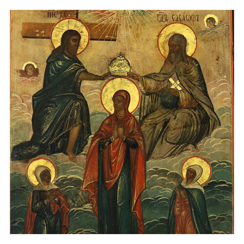 Icona antica russa Incoronazione della Vergine XIX sec 40x34 cm 2