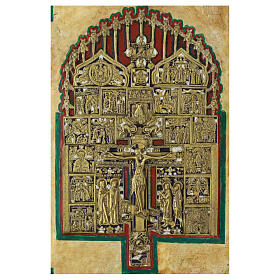 Ancient Russian icon, Staurotheke with bronze plates, 18th-19th century, 30x26 in