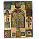 Ancient Russian icon, Staurotheke with bronze plates, 18th-19th century, 30x26 in s1