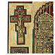 Icona antica Russa Stauroteca con bronzi XVIII - XIX sec 75x67 cm s3