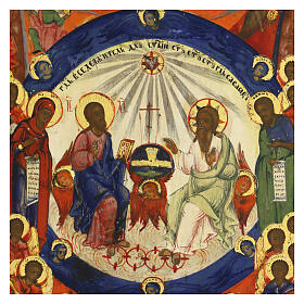 Alte russische Ikone „Dreifaltigkeit des Neuen Testaments“. Mitte 19 Jh, 49 × 39 cm