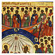 Alte russische Ikone „Dreifaltigkeit des Neuen Testaments“. Mitte 19 Jh, 49 × 39 cm s5