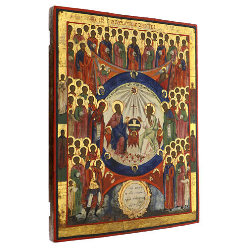 Icono antiguo ruso Trinidad del Nuevo Testamento mitad 800 49x39 cm 3