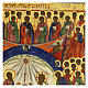 Icône russe ancienne Trinité du Nouveau Testament moitié XIXe 49x39 cm s5