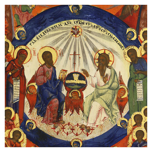 Icona antica russa Trinità del Nuovo Testamento metà 800 49x39 cm 2