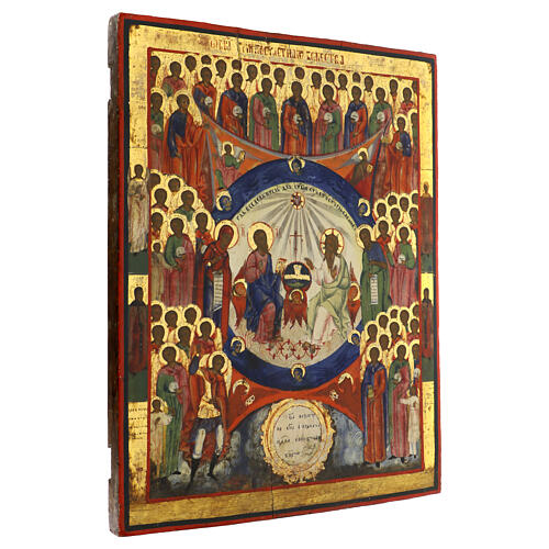 Icona antica russa Trinità del Nuovo Testamento metà 800 49x39 cm 3
