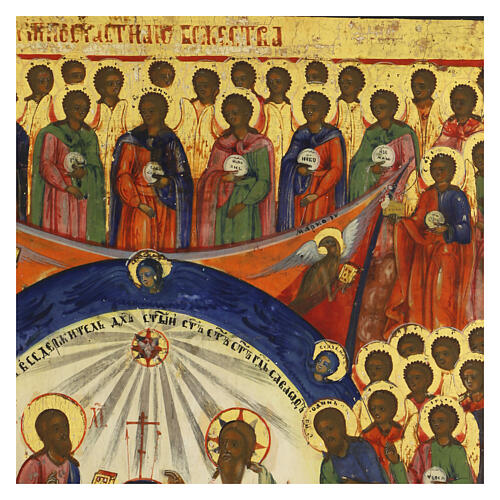 Icona antica russa Trinità del Nuovo Testamento metà 800 49x39 cm 5