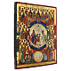 Icona antica russa Trinità del Nuovo Testamento metà 800 49x39 cm s3
