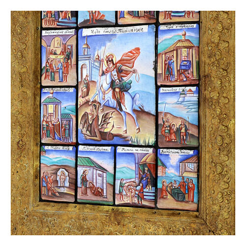 Icona San Giorgio e scene di vita smalti finift Russia XX sec 34x29 cm 6