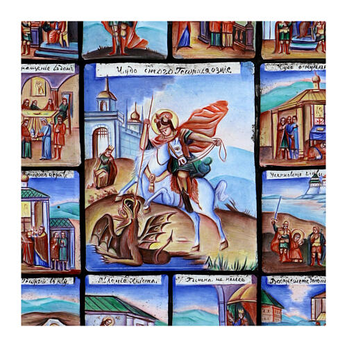 Ícone São Jorge e cenas de vida esmaltes Finift Rússia séc. XX 34x29 cm 2