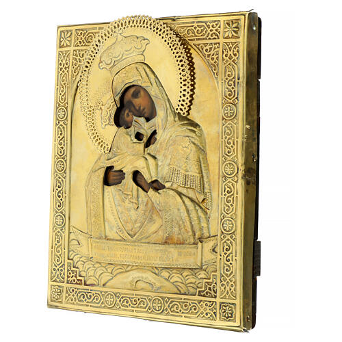 Icône ancienne russe Mère de Dieu de Pochaiev riza XVIIIe siècle 29,5x23,5 cm 6