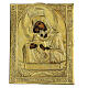 Icône ancienne russe Mère de Dieu de Pochaiev riza XVIIIe siècle 29,5x23,5 cm s1