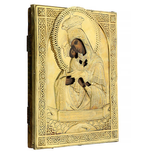 Icona antica russa Madre di Dio Pocaev riza XVIII sec 29,5x23,5 cm 3