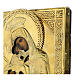 Icona antica russa Madre di Dio Pocaev riza XVIII sec 29,5x23,5 cm s5