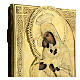 Icona antica russa Madre di Dio Pocaev riza XVIII sec 29,5x23,5 cm s7
