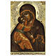 Ancient Russian gilded icon, Virgin of Vladimir, 19th century, 13x10.6 in s2