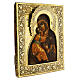 Icône russe ancienne Mère de Dieu de Vladimir riza argent XIXe siècle 33x27 cm s3