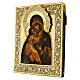 Icône russe ancienne Mère de Dieu de Vladimir riza argent XIXe siècle 33x27 cm s5