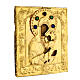 Ancient Russian gilded icon, Our Lady of Passion, 19th century, 12.2x10.8 in s3